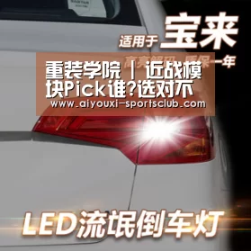 爱游戏棋牌游戏