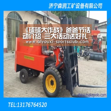 爱游戏棋牌游戏